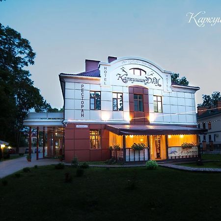 Karkushin Dom Hotel Pskov Exterior foto