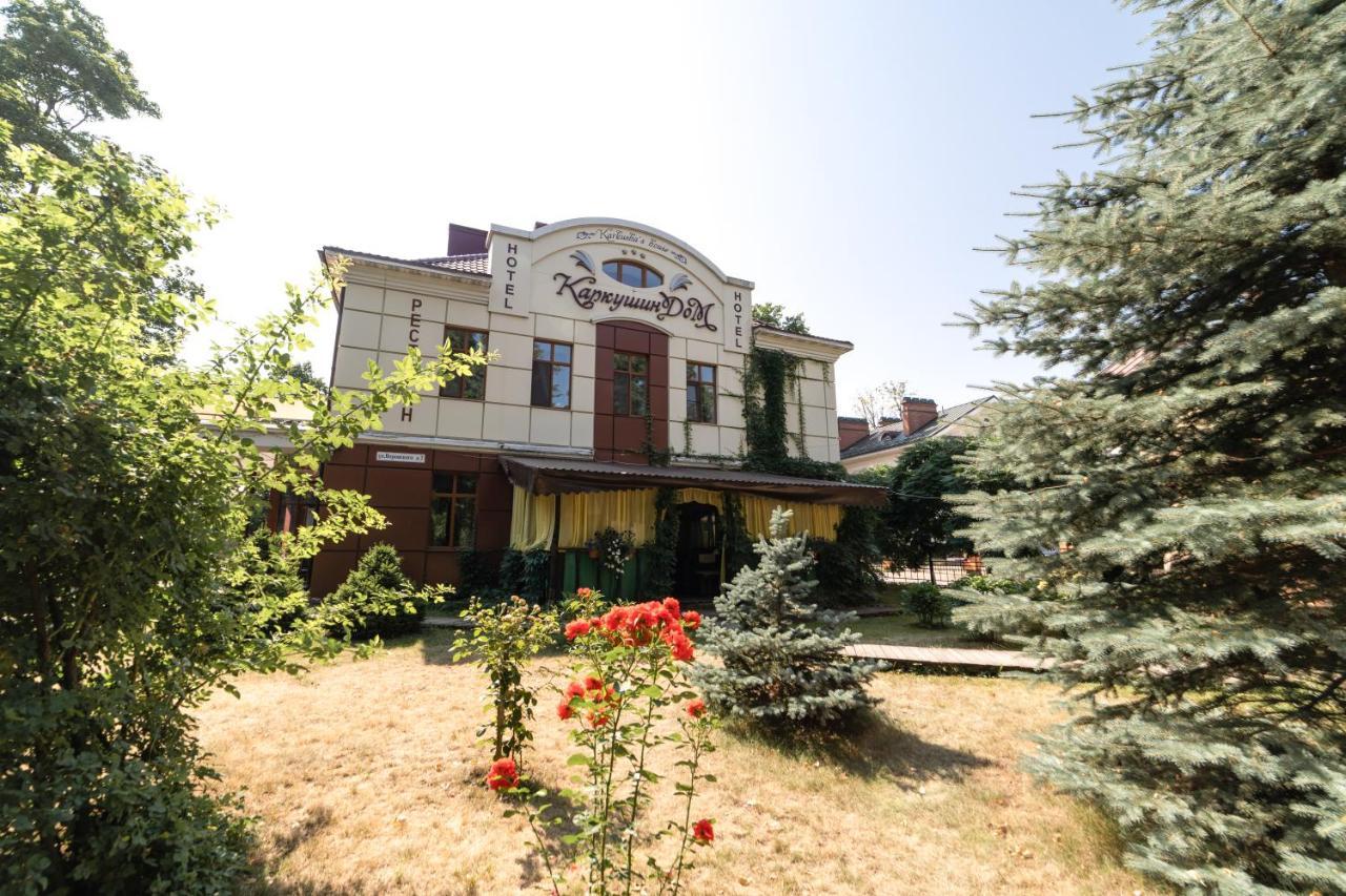 Karkushin Dom Hotel Pskov Exterior foto