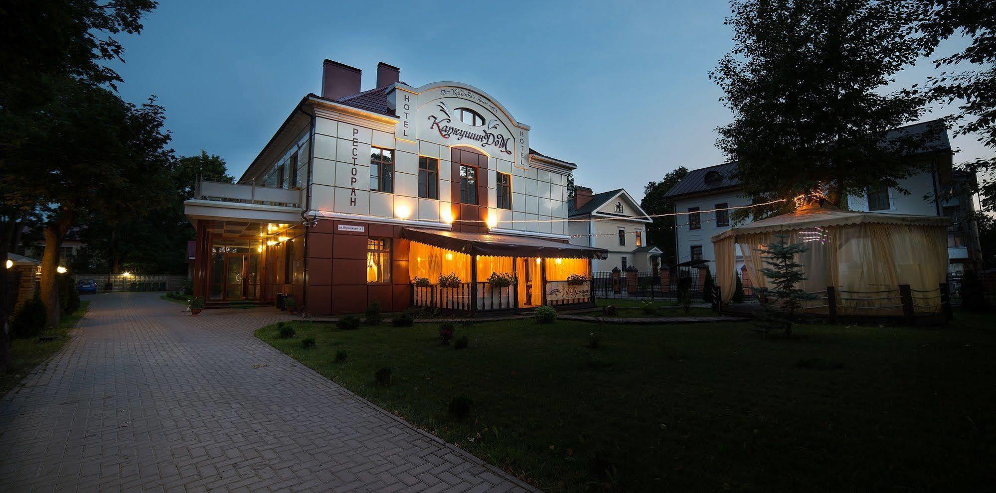 Karkushin Dom Hotel Pskov Exterior foto